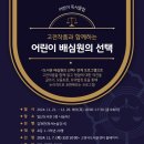 고전 이미지