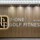 조*익 - 미추홀구 염전로225번길 5 | 조*익