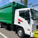 대성재활용 이미지