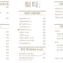 카페135 이미지