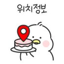 카페오잇