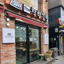 더착한김밥 이미지