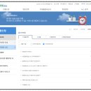 한걸음 행정사사무소 이미지