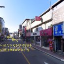 정가네손국수