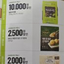 오대목장한우 이미지