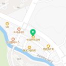한국파워점핑줄넘기신우관
