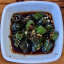 소문난소머리국밥 마장호수입구점 이미지