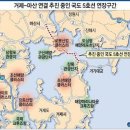 마산-거제 ‘국도 5호선’ 속도 낸다 이미지