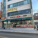 면목동-216 네이버블로그