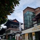 로코 스테이 이미지