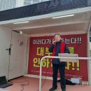 영등포역지하도상가 이미지