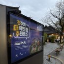 디자인광고마을 네이버블로그
