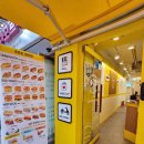 에그2000광주 이미지