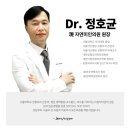 자연미인의원 이미지