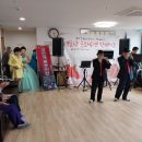 서면아이파크 경로당 이미지