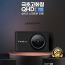 오토샵자동차용품 네이버블로그