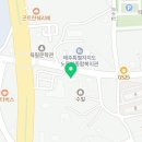 수목원소아치과치과의원 이미지