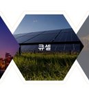 에스와이이엔지주 네이버블로그