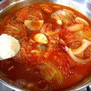 고등어아가씨 이미지