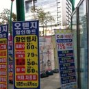 원미동사람들 이미지