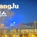 세컨드원광주 이미지