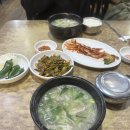 재천본가 이미지