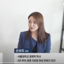 스피치는 능력이다 이미지