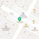 유에스씨USC예인치과의원 이미지