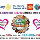 치엔롱 - 춘천시 중앙로68번길 12 | 치엔롱