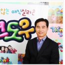 대일씽크