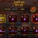 (주)바실리움 이미지