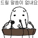 맥도날드천안쌍용역DT 이미지