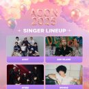 라이프 아티스트(Life Artist)