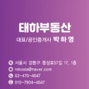 법무사김상진