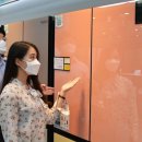 전자랜드 이미지