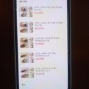 소연옥 - 부산진구 동성로39번길 32 | 소연옥