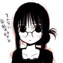 이미지 안경 이미지