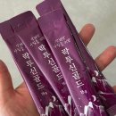 수면에좋은차 이로운세상 흑하랑 상추차 먹어보기