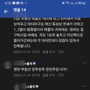 기분좋은부동산중개 이미지
