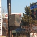 원당민박 이미지