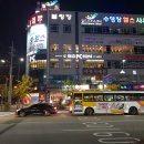 아이리스 PC POP 이미지