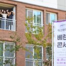 더함 스테이 이미지