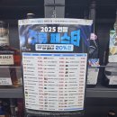 지에스25 문수스퀘어점 | [GS25]🥩🍷 19,800원에 한우 등심 &amp; 인생 와인 페어링! GS25 문수스퀘어점 홈파티 준비 끝!