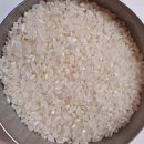 대야농협RPC | 대야농협 신동진쌀 20kg 구입 후기