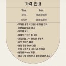 아모르포토 이미지