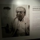 명화로 떠나는 세계미술여행 이미지