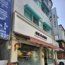 장평장칼국수 네이버블로그