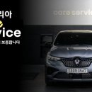 현대카정비센타 이미지