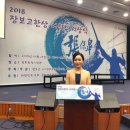 기춘 축산 네이버블로그