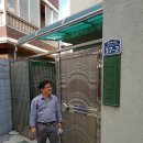 평산경로당 이미지